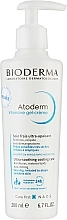 Fragrances, Perfumes, Cosmetics Intensive Ultra-Soothing Gel-Cream - Bioderma Atoderm Intensive Gel Cream