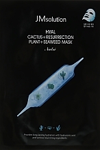 Fragrances, Perfumes, Cosmetics Cactus & Seaweed Sheet Mask - JMsolution Hyal Cactus + Resurrection Plant + Seaweed Mask