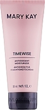 Fragrances, Perfumes, Cosmetics Combination and Oily Skin Remedy - Mary Kay Time Wise Antioxidant Moisturizer