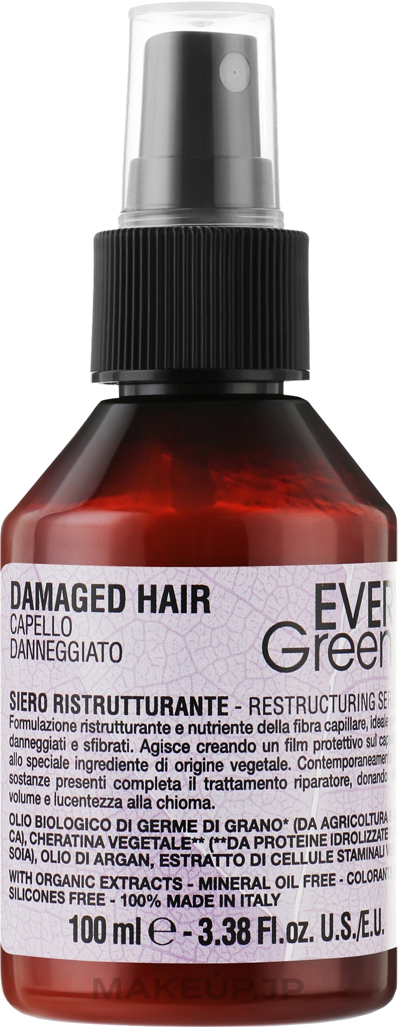 Restructuring Hair Serum - EveryGreen Restructuring Serum — photo 100 ml