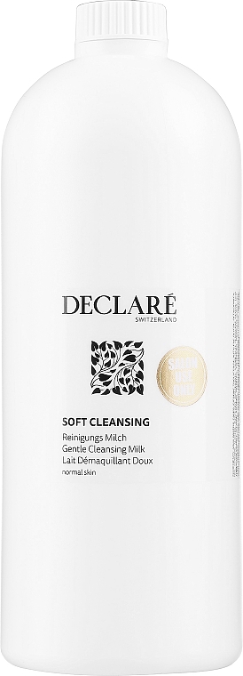 Cleansing Milk - Declare Soft Peeling Gentle Cleansing Milk (Salon) — photo N1