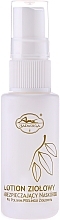 Fragrances, Perfumes, Cosmetics Body Lotion - Jadwiga Herbal Protective Lotion