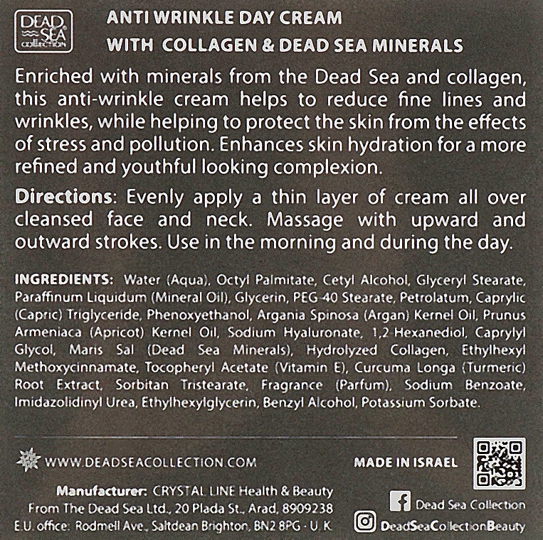 Anti-Wrinkle Day Cream with Collagen - Dead Sea Collection Collagen Anti-Wrinkle Day Cream — photo N6
