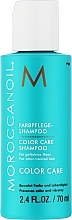 Fragrances, Perfumes, Cosmetics Sulphate-Free Shampoo - MoroccanOil Color Care Shampoo (mini)