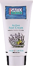 Fragrances, Perfumes, Cosmetics Foot Cream "Lavender, Vanilla & Patchouli" - Saito Spa Active Foot Cream