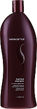 Fragrances, Perfumes, Cosmetics Colored Hair Shampoo - Senscience True Hue Shampoo