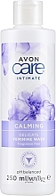Fragrances, Perfumes, Cosmetics Soothing Intimate Wash - Avon Care Intimate Calming Delicate Feminine Wash
