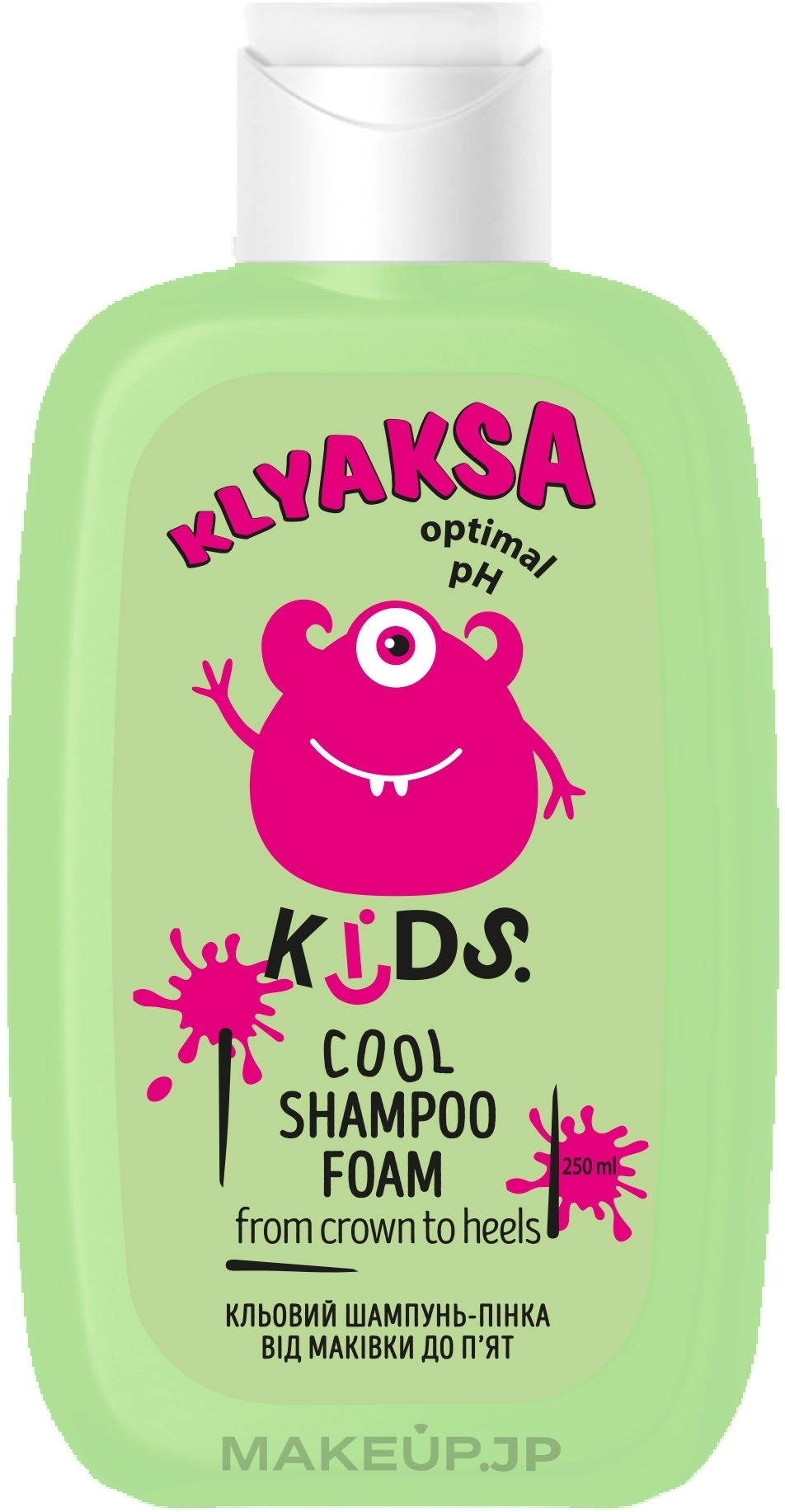 Cool Shampoo Foam 'From Head to Toes' - Klyaksa — photo 250 ml