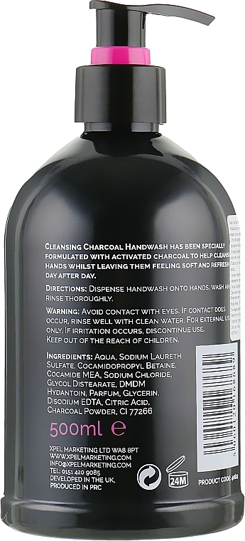 Charcoal Liquid Hand Soap - Xpel Marketing Ltd Body Care Cleansing Charcoal Handwash — photo N2