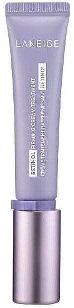 Retinol Face Cream - Laneige Retinol Firming Cream Treatment — photo N1