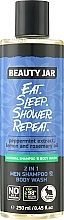 Shampoo & Shower Gel - Beauty Jar Eat. Sleep. Shower. Repeat Natural Shampoo & Body Wash — photo N1