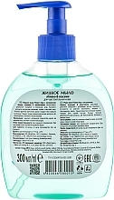 Apple & Jasmine Liquid Soap for Sensitive Skin - Flower Shop — photo N2