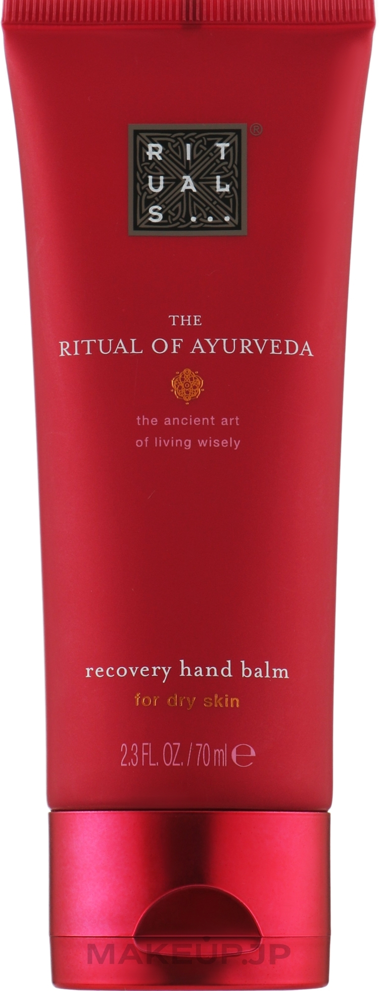 Recovery Hand Balm with Almond & Indian Rose Scent - Rituals The Ritual of Ayurveda Recovery Hand Balm — photo 70 ml