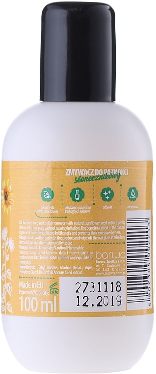 Sunflower Nail Polish Remover - Barwa Natural Nail Polish Remover — photo N2