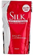 Fragrances, Perfumes, Cosmetics Moisturizing Shampoo with Silk & Natural Collagen - Kanebo Silk Moist Essence Shampoo (refill) 