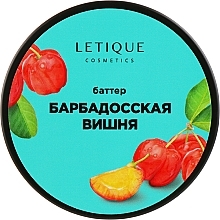 Fragrances, Perfumes, Cosmetics Barbados Cherry Butter - Letique Cosmetics