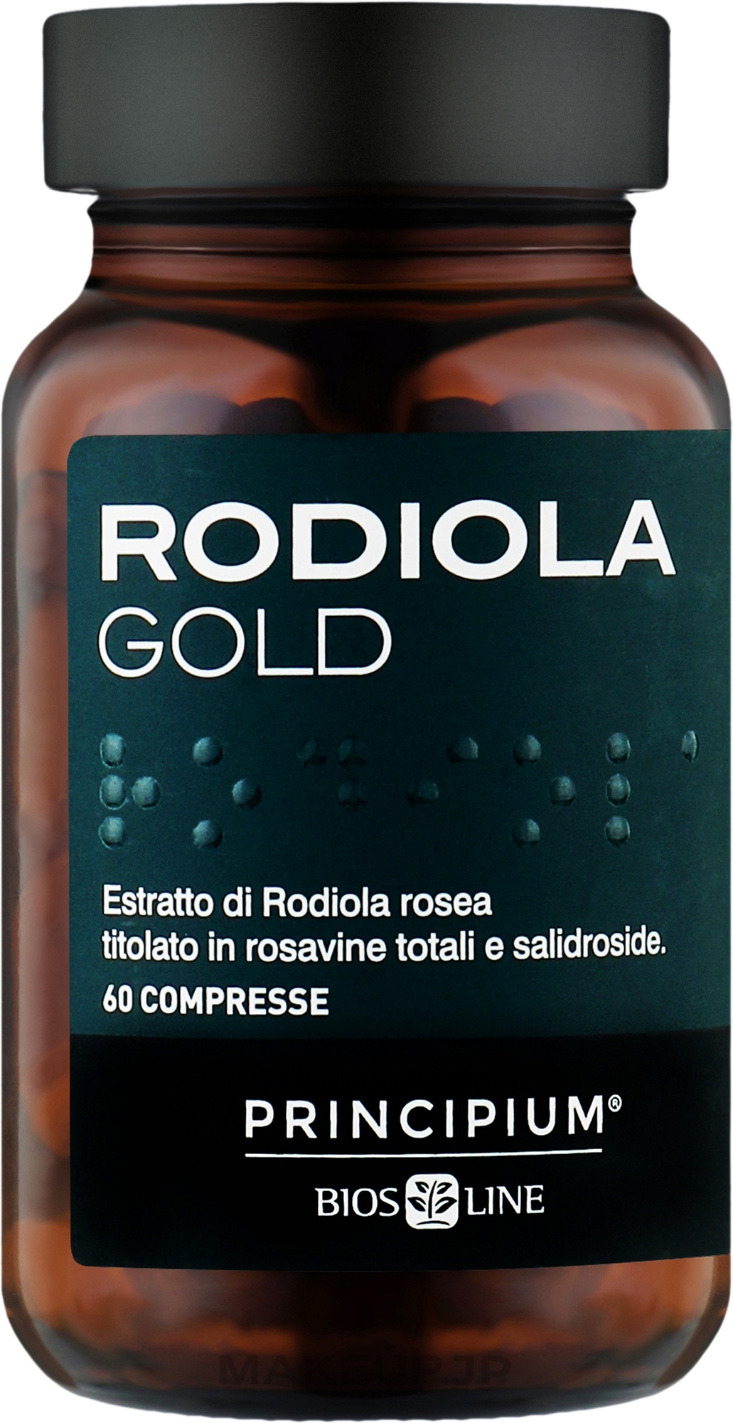 Rodiola Gold Dietary Supplement - BiosLine Principium Rodiola Gold — photo 60 szt.