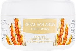 Wheat Face Cream with Vitamins A and E - Bioton Cosmetics Face Cream — photo N3