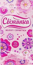 Fragrances, Perfumes, Cosmetics Wet Cleansing Wipes, flowers - Svizhanka