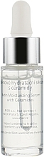 Moisturizing Satin Ceramide Serum - Ryor Intensive Care Satin Moisturizing Serum With Ceramides — photo N4