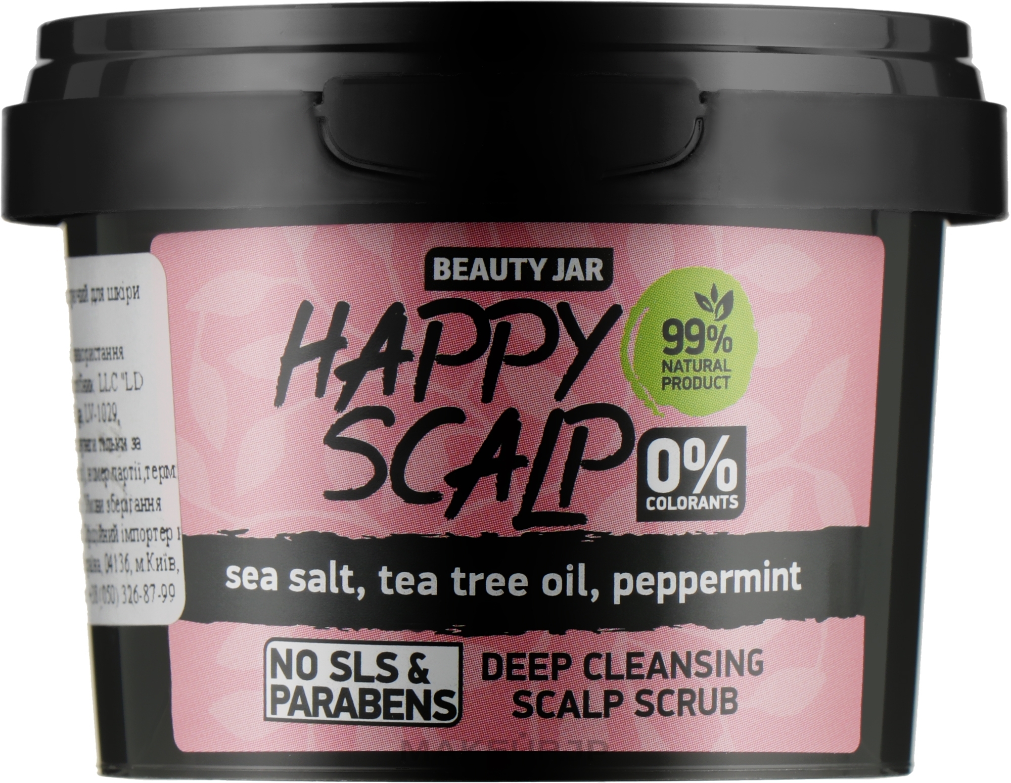 Cleansing Scalp Scrub - Beauty Jar Happy Skalp Deep Cleansing Scalp Scrub — photo 100 g