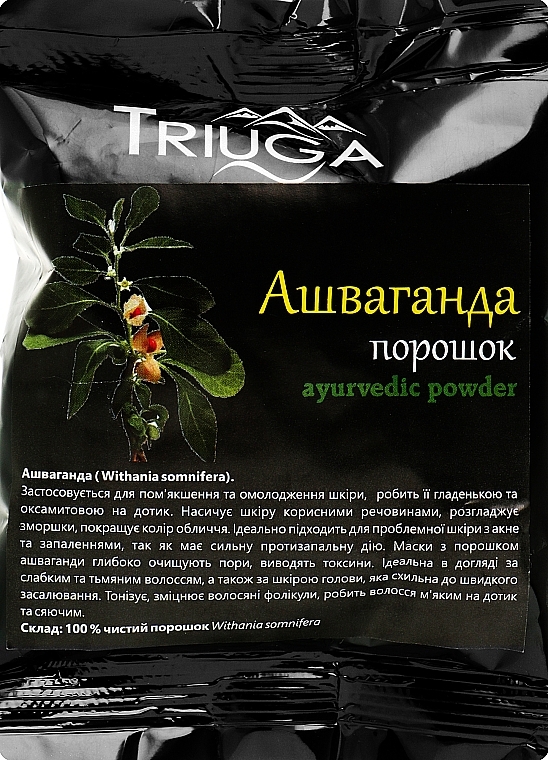 Universal Ayurvedic Powder "Ashwagandha" - Triuga — photo N1