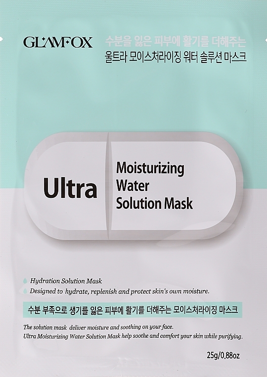 Moisturizing & Soothing Sheet Mask for Dry & Irritated Skin - Glamfox Ultra Moisturizing Water Solution Mask — photo N1