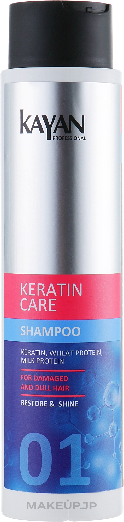 Shampoo for Damaged & Dull Hair - Kayan Professional Keratin Care Shampoo — photo 400 ml