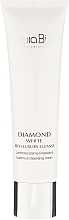 Luxurius Gloss Cleansing Cream - Natura Bisse Diamond White Rich Luxury Cleanser — photo N2