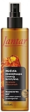 Fragrances, Perfumes, Cosmetics Amber Mist for Damaged Hair - Farmona Jantar Regenerating Mist