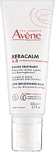 Fragrances, Perfumes, Cosmetics Moisturizing Balm for Normal Hydrolipid Balance - Avene XeraCalm A.D Lipid-Replenishing Balm (tube)