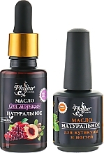 Fragrances, Perfumes, Cosmetics Anti-Aging Nail & Skin Gift Set - Mayur (oil/30 ml + oil/15 ml)