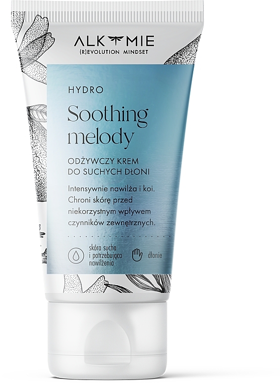 Hand Cream for Dry Skin - Alkmie Hydro Soothing Melody — photo N10