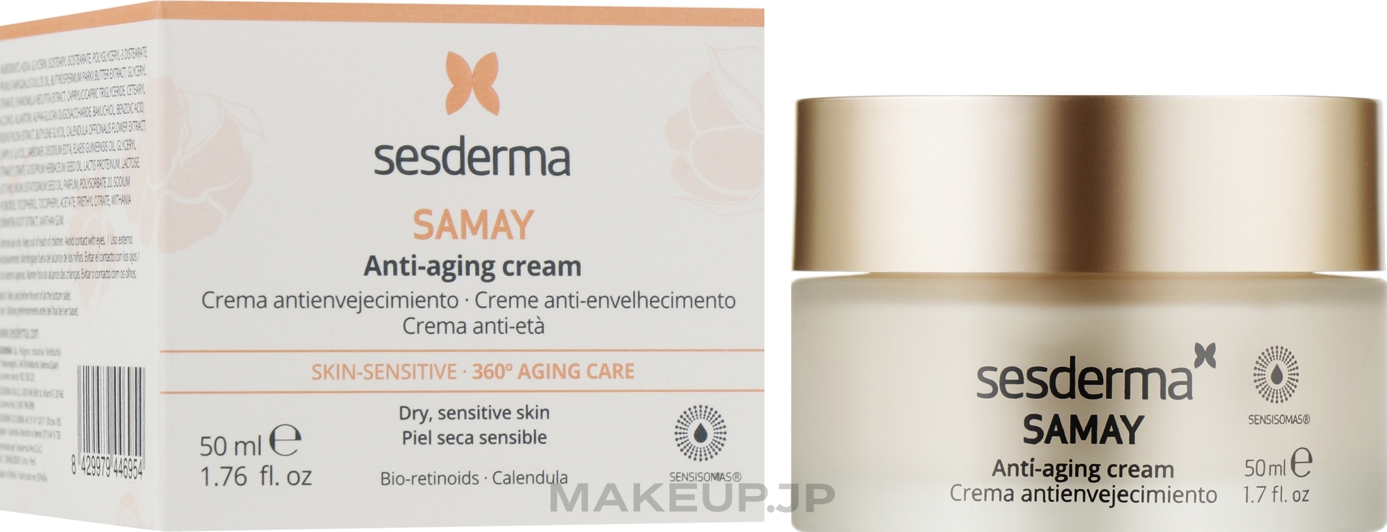 Anti-Aging Face Cream - SesDerma Laboratories Samay Creme Antienvelhecimento — photo 50 ml