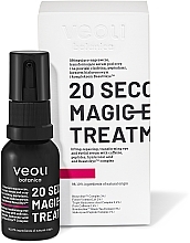 Eye Serum - Veoli Botanica 20 Seconds Magic Eye Treatment — photo N2