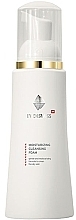 Fragrances, Perfumes, Cosmetics Moisturizing Cleansing Foam - Evenswiss Moisturizing Cleansing Foam