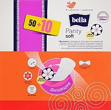 Panty Soft Deo Fresh Sanitary Pads, 60 pcs - Bella — photo N3