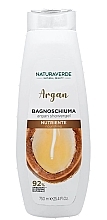 Fragrances, Perfumes, Cosmetics Shower Gel with Argan Oil - Naturaverde Argan Shower Gel