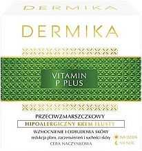 Hypoallergenic Anti-Wrinkle Oil Cream - Dermika Vitamin P Plus Face Cream — photo N2