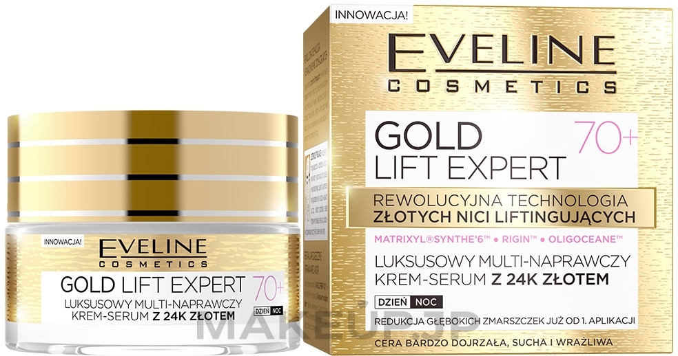 Firming Cream Serum 70+ - Eveline Cosmetics Gold Lift Expert — photo 50 ml