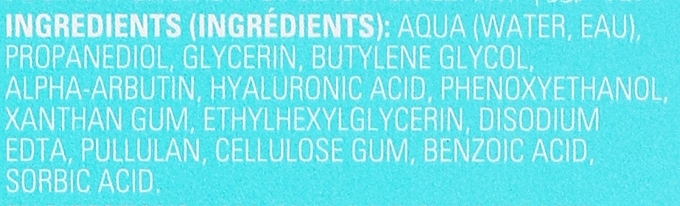 Moisturizing Serum with Alpha-Arbutin & Hyaluronic Acid - Revolution Skin Moisturizing Serum With Alpha Arbutin And Hyaluronic Acid — photo N36