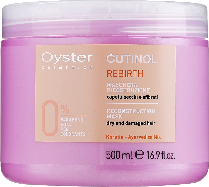 Lamination & Reconstruction Keratin Mask for Damaged Hair - Oyster Cosmetics Cutinol Rebirth Mask — photo N19