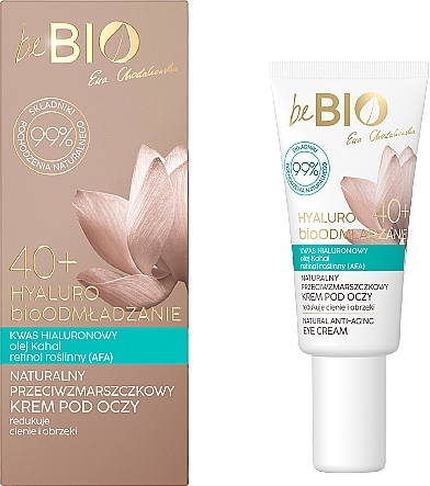 Eye Cream - BeBio Eye Cream 40+ — photo N8