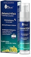 Fragrances, Perfumes, Cosmetics Rejuvenating Night Face Cream - AVA Laboratorium Botanical HiTech Night Cream