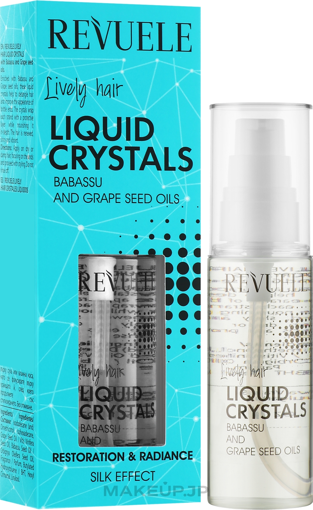 Liquid Hair Crystals - Revuele Lively Hair Liquid Crystals With Babassu and Grape Seed Oils — photo 50 ml