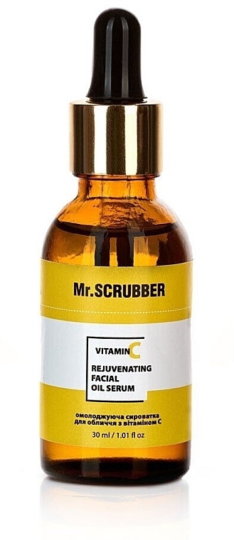 Rejuvenating Face Serum with Vitamin C - Mr.Scrubber Rejuvenating Facial Oil Serum — photo N7