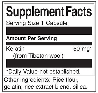 Keratin Dietary Supplement, 50 mg - Swanson Keratin — photo N2