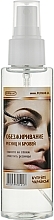 Fragrances, Perfumes, Cosmetics Lash & Brow Degreaser - Furman