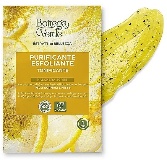 Cane Sugar, Lemon & Ginger Scrub Mask - Bottega Verde Beauty Extracts Cane Sugar, Lemon & Ginger Extracts Scrub Mask — photo N1