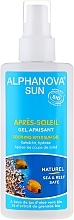 Fragrances, Perfumes, Cosmetics After Sun Gel - Alphanova After Sun Gel